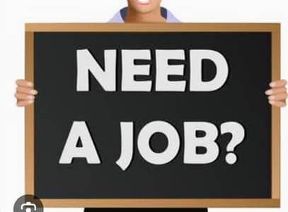 job needed