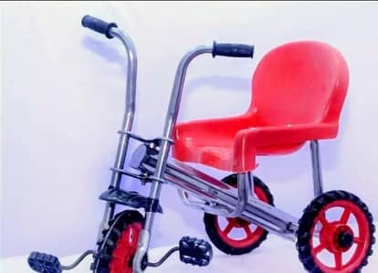 Kid's Tricycle