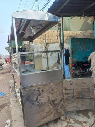 i sell my bike 125 honda