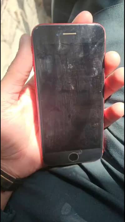 Iphone se2020 ios 26.21 update