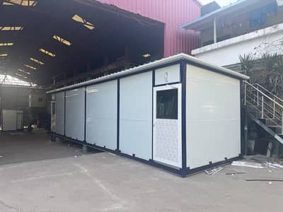 Portabale Container Office Cabin/Office Contaihner | Prefab building