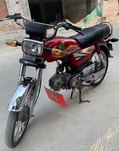 Honda Bike 2020 Model