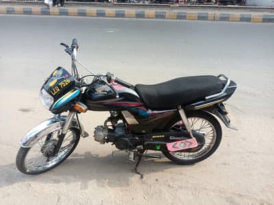 Honda 70 cc dream model 2016 0//3//3//9//4//0//8//0//8//8//8//