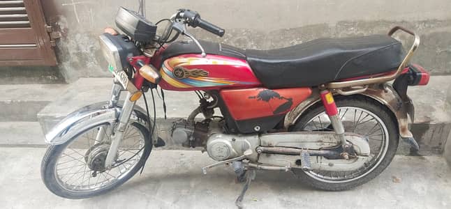 Yamaha Dhoom YD-70 2013