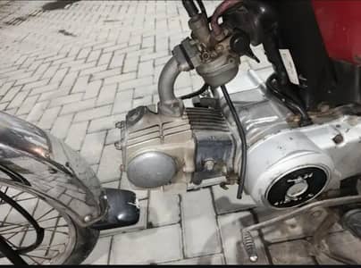 Honda 70cc 2019 modal