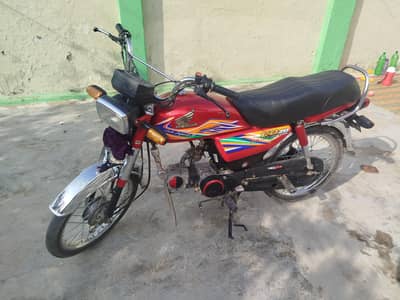 honda 70 2020 modell all punjab number