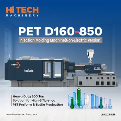INJECTION MOLDING MACHINE-PET-D160-850 (WITHOUT ELECTRIC)