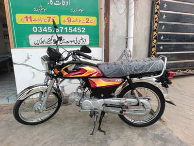 Honda 2026 black Clr