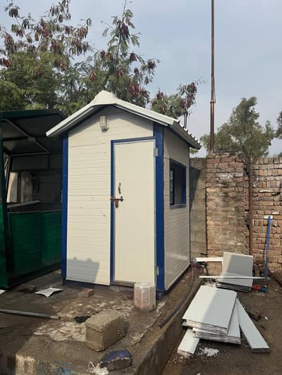 Security Portable Cabin/ Portable Washroom Cabin