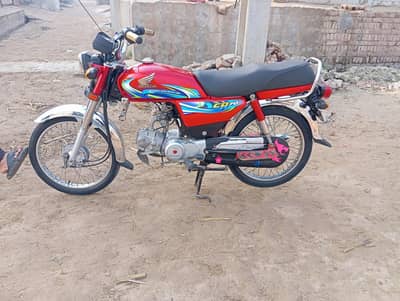honda 70 model 2023/24