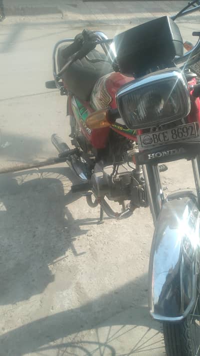 honda 70cc