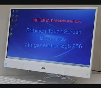 DELL AiO TOUCH SCREEN DIFFERENT Models Available