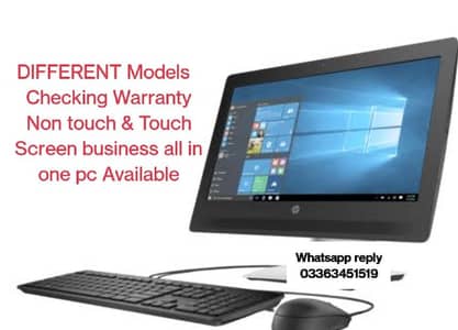 DELL AiO TOUCH SCREEN DIFFERENT Models Available