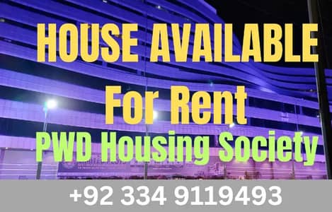 GROUND PORTION FOR RENT IN PWD