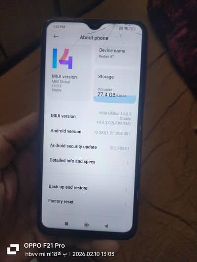 Redmi 9T - 128 GB  - PTA