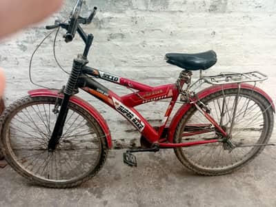 Cycle for Sale