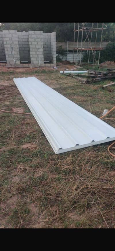 office containers , property containers ,food containers