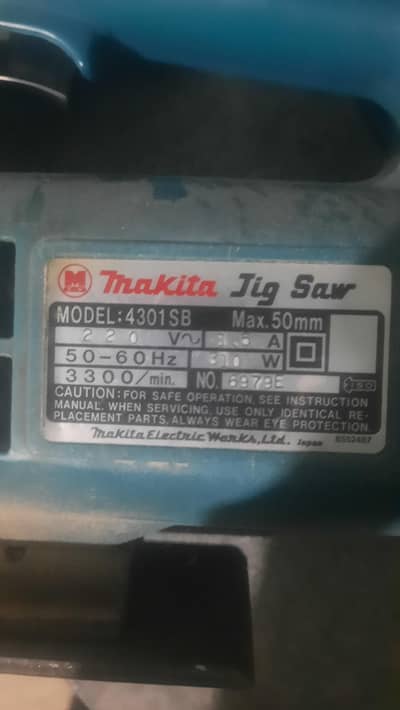 wood cutter machine japani machine