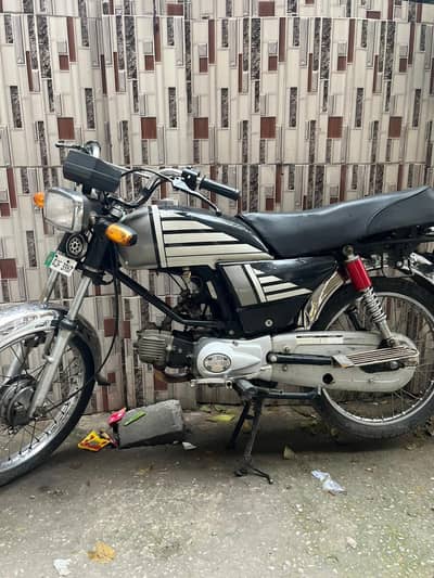 United 100cc Motorbike