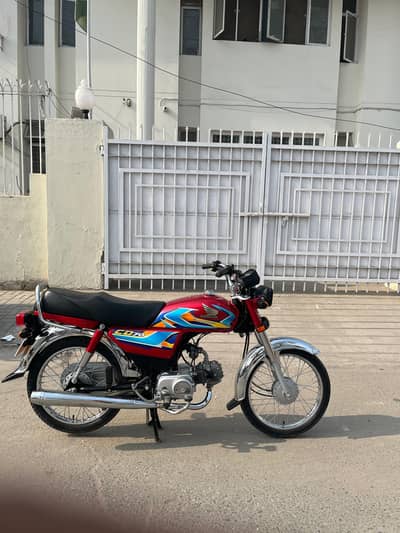 Cd 70 25/26 For Sale