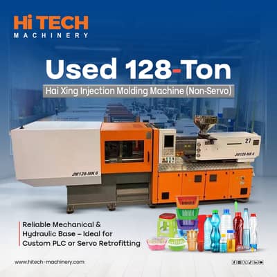USED INJECTION MOLDING MACHINE 128 HAI XING (NON SERVO)