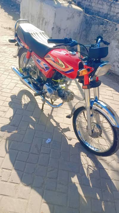 United 70 | Full Original | 900 KM Driven | Excellent Condition