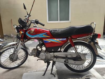 Honda CD 70 2019  model