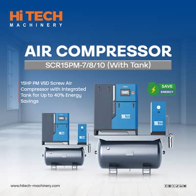 SCR AIR COMPRESSOR SCR15PM-7/8/10 (WITH TANK)
