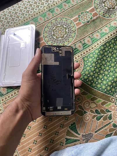 iPhone 14 Pro Max panal