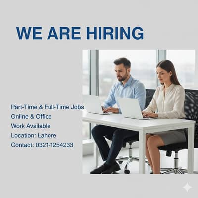 we are hiring candidates -Multiple persons required