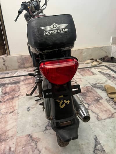 SUPER STAR 2019 MODEL