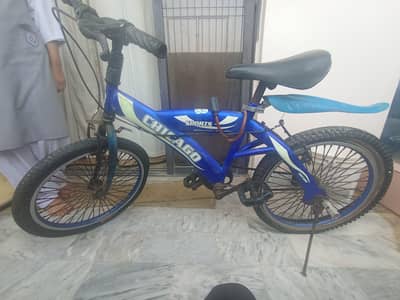 Bicycle For Sale