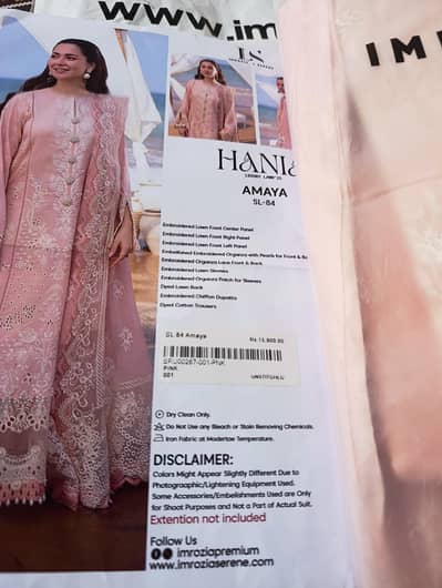unstitched ladies imrozia / serene lawn suit