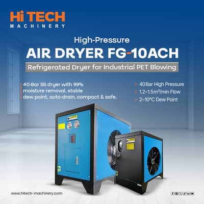 HIGH PRESSURE DRYER FG-10ACH