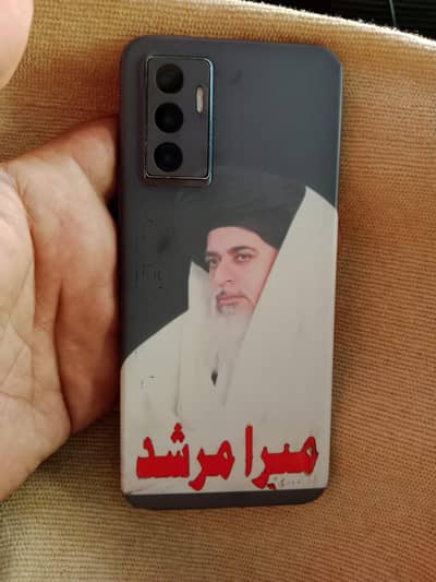 vivo v23e 8+4/128gb fix price