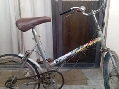 Cycle For Sale