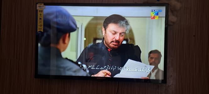 Samsung led double glass android