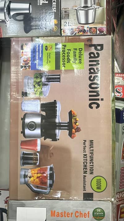 brand new food factories ramzan big sale