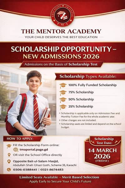 School Scholarships (Merit Base School Scholarship)