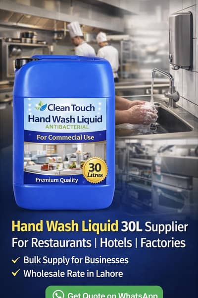 Clean touch hand wash liquid