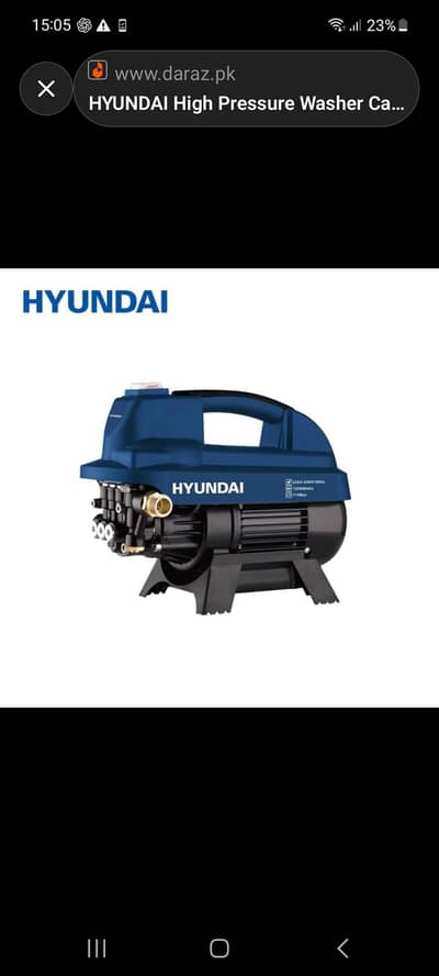 Hyundai 110 Bar High Pressure Washer – Excellent Working Condition