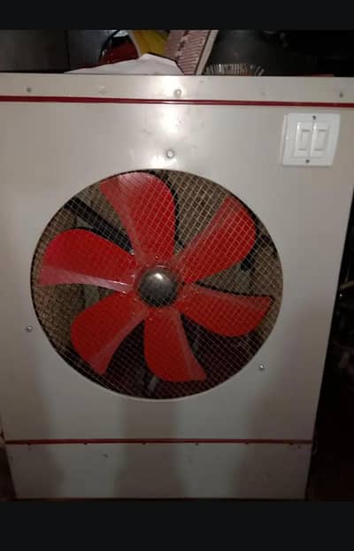 lahori air coolar