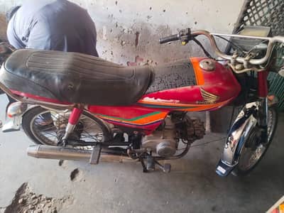 Honda CD 70