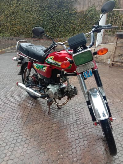 Bike For sale 70cc