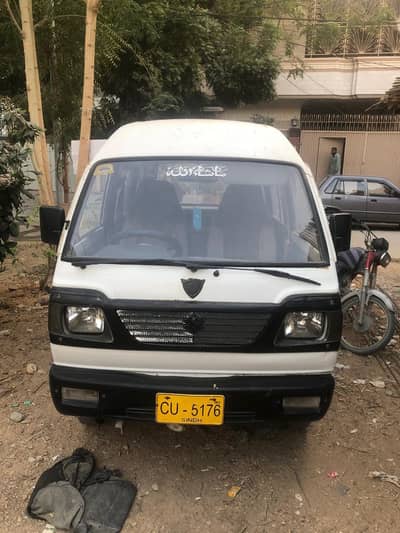 Suzuki bolan best for pick and drop business