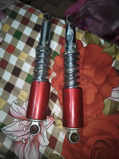 china 70  bike shoks