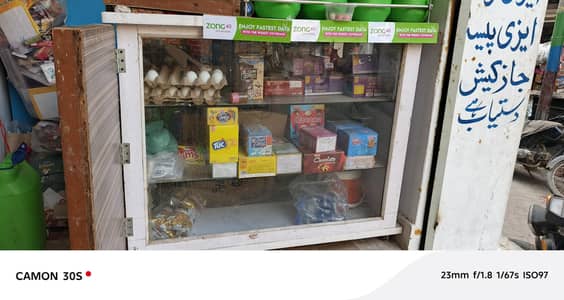 shop counter for sell