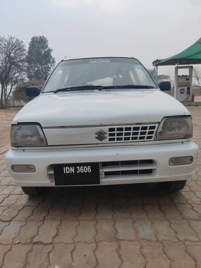 original car genuine engine