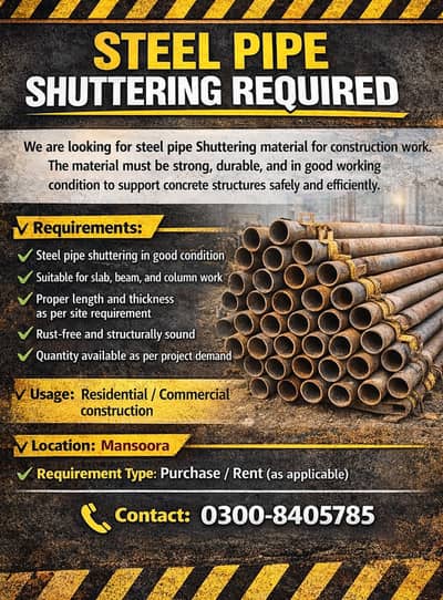 Steel Pipe Shuttering Required