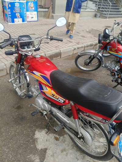 Honda 70cc - 2025 -- Available for Sale